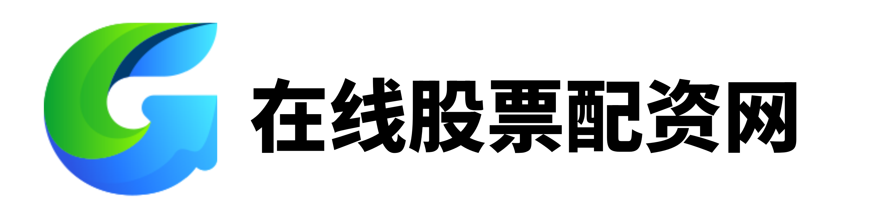 名鼎配资